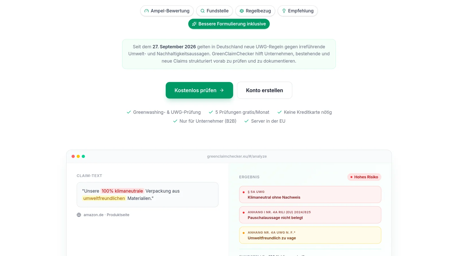 GreenClaimChecker - Analysis